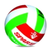 SPARTAN MATCH POINT PVC 18 PANEL - Image 4